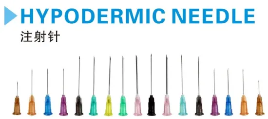 Hypodermic Needle 