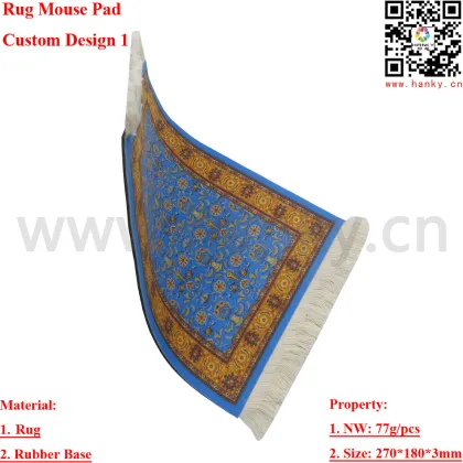 Rug Mouse Pad Blanket Mouse Pad Rug Mouse Mat Mouse Pad Custom Design