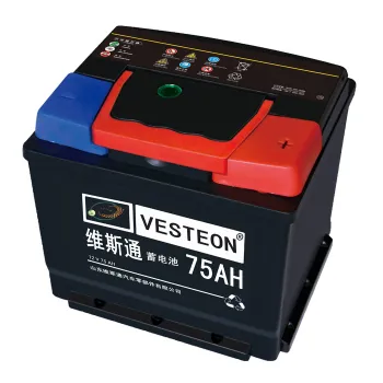 Hot Sale Maintenance-Free Auto Batteries: 12V 50Ah to 75Ah