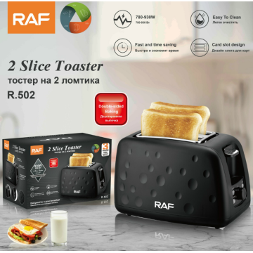 Дешевий гарячий розпродаж Toaster