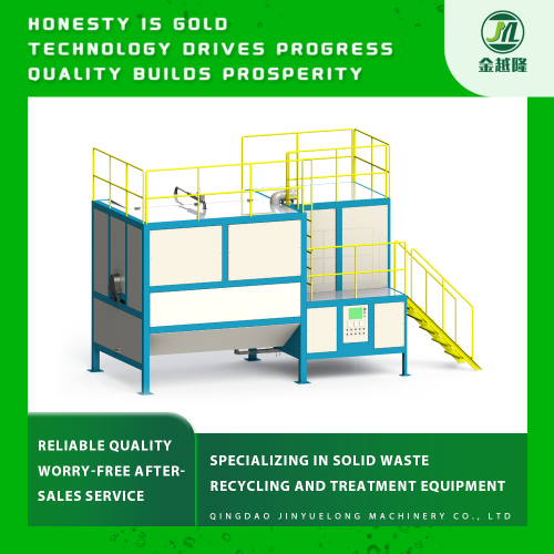 Высокоэффективный ферментер для органических удобрений, модель LR