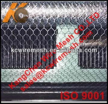 Factory!!!!! cheap!!!!!! KANGCHEN 1/4",3/4" Cheap Chicken Wire /Rabbit wire Mesh /Galvanized Hexagonal Wire Mesh