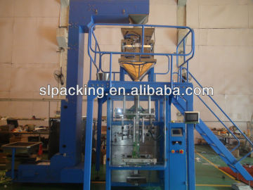 Automatic 5kg rice food packaging machine ,high accuracy with multihead weigher