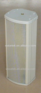 CS-212/220 pa passive loudspeaker 12w/20w waterproof outdoor column speaker