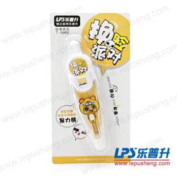 Yellow PET correction roller 5mm*6m T-9993A with retractable