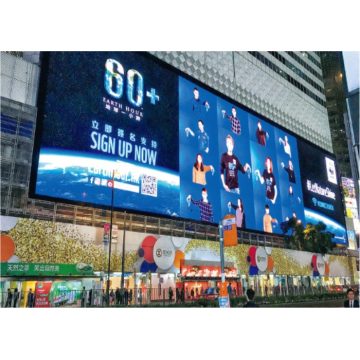 Fixed Small Pitch Outdoor Billboard LED Display
