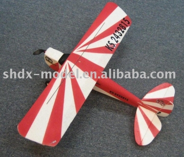 J3 Cub- EPP plane