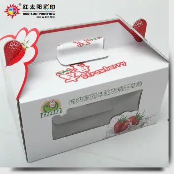 decorative cardboard keepsake box