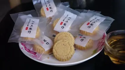 Gift boxed Nanning snacks, snacks, almond pastries