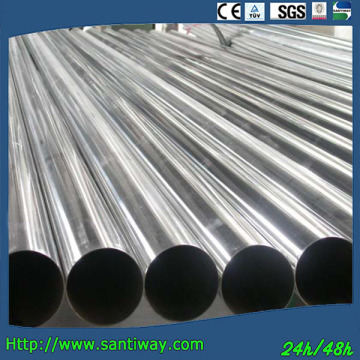Circular Tube