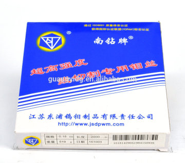 0.18mm WEDM Molybdenum Wire Diamond Brand for CNC Wire Cut Machine