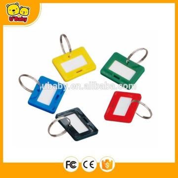 Key Ring Y112