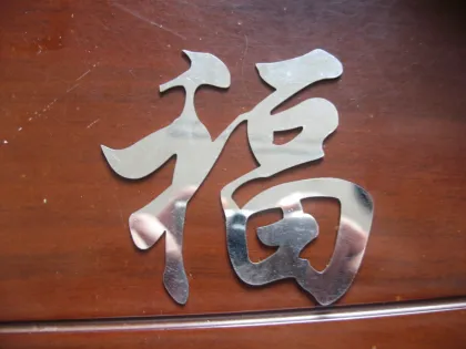 JSX Fiber laser cutting machine 3015