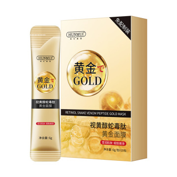 Hunmui -gevoelig huidcrèmemasker: retinol, slangengifpeptide, acne, goud, blackheadverwijdering en poriereiniging