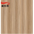 Lamination Wood Grain Pvc Film