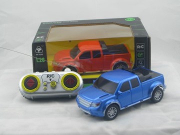 1:20 radio contril car for sales