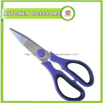 hot salesStainless Steel Kitchen Shears