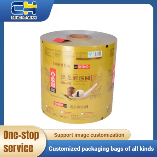 Безопасная термоусадочная пленка для упаковки замороженных пельменей