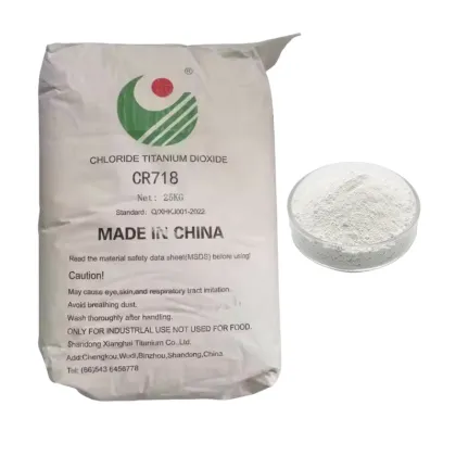 Xianghai Titanium Dioxide CR718 High Purity White Pigment