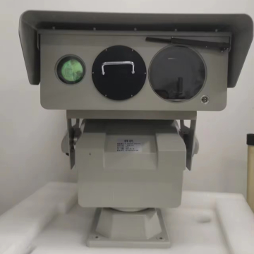 High Quality Fire Monitoring Frontier Defence System Heavy-Duty Pantilt" could be shortened to "Frontier Defence Fire Monitoring System" for a title. However, if you need exactly one phrase from the original without modification, then the title would be:
