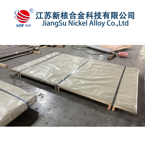 Placa Haynes 188 para aplicações de calor alto