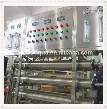 water treatment company / water treatment technology / chemical water treatment