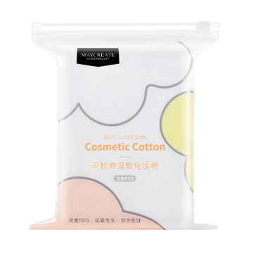 Hydropathic Compress Cotton Pads - 200 Piece Set, Skin-Friendly Makeup Removal Cotton Face Wipes