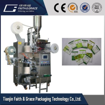 DXDC-30 Inside And Outside Pouch Granule Packing Machine