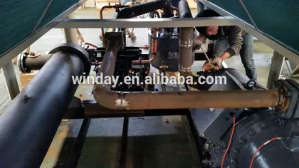 Water Cooled Screw Water Chiller