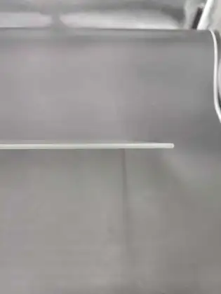 High-Performance Solar Glass for Energy-Efficient Panels