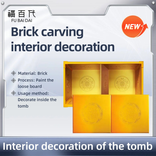 Décoration intérieure de sculpture en brique de luxe pour les chambres funéraires