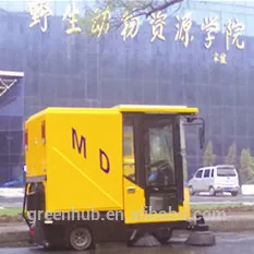 Sunshine Energy/Solar Power Electric Sweeping Machine