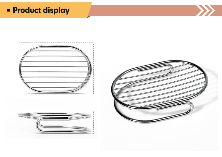 Delicacy Stainless Steel Soap rack