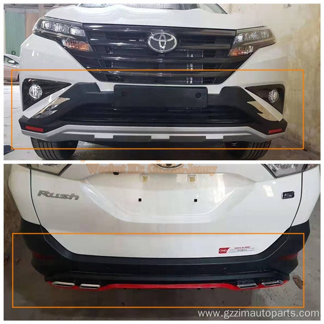 Rush front bumper guard bumper protector