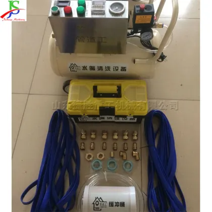 Wholesale Winter Automatic Home Improvement Geothermal Floor Heating Dust Removal Tool