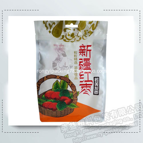 Dried Fruit Packaging Bag