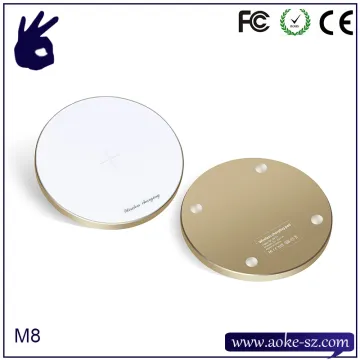 China Qi Standard Wilress Charger for Samsung Mobile Phone