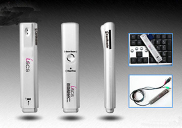 MP3 Player