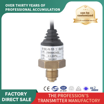 Copper shell direct lead type pressure transmitter