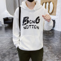 New design polyester cotton hooded sweatshirt for men