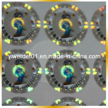 Lithography Laser Marking Hologram (H-084)