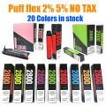 Лучшая цена на распылитель E-сигарет Puff Flex 2800Puffs