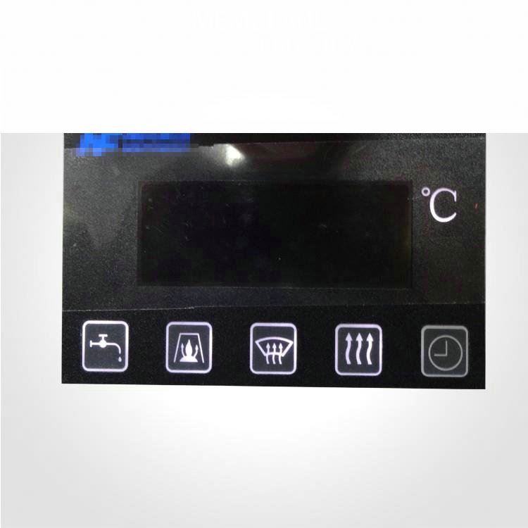 High quality delicate sheilding backlight membrane keypad