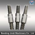 high quality 32mm steel rebar coupler price