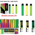 LADOS POFGH XXL 1600 PUFFS VAPOS DISPOSIXÍVEL POD