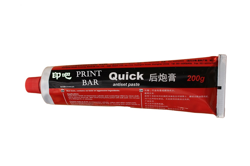 ZYLINDER PASTE