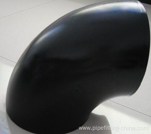 Seamless Carbon Steel Elbow