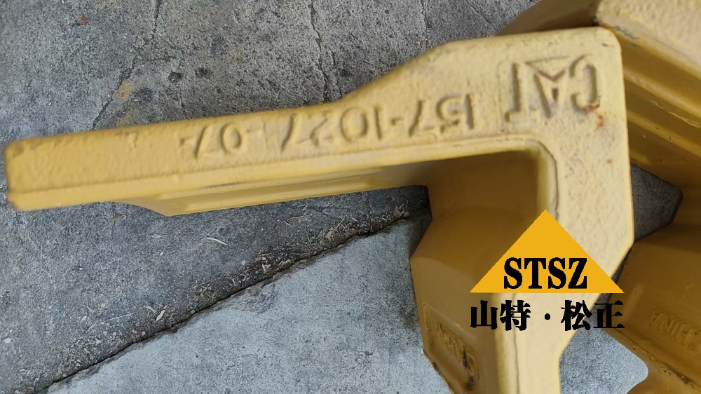 157-1027 SHROUD-HEEL 390FL 6015B (2)