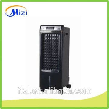 Air cooler and heater
