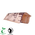 Reusable Kraft Paper Small Biodegradable Plastic Bag